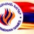 В Ереване состоялось официальное открытие пятых Панармянских игр