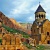 Армения победила в номинации Открытие года премии National Geographic Traveler Awards 2013