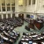 В парламент Бельгии внесли проект о наказании за отрицание Геноцида армян