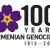 В Австралии выйдет Книга Памяти Геноцида армян