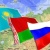 29 апреля в Минске обсудят присоединение Армении к ТС и ЕАЭС