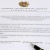 Президент Армении подписал более трех десятков законов