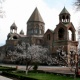 Собрание Всемирной молодежной организации Армянской церкви пройдет в Армении 7-10 июля