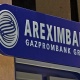 Арэксимбанк-группа Газпромбанка проводит акцию по предоставлению нечиповых карт Visa Gold и MasterCard Gold 