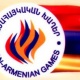 Гостей I Зимних Панармянских игр освободят от пошлин за визы