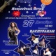 Новогодний вечер, посвященный 25-летию Армянской общины г.Пятигорска