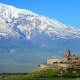 МИД РФ изучит вопрос расторжения договора, по которому гора Арарат перешла к Турции