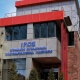 Новый французский онкологический центр откроется в Ереване