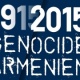 Во Франции готовится законопроект о криминализации отрицания Геноцида армян 