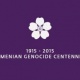 Депутаты России и Армении призвали признать и осудить Геноцид армян