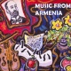 Столетие Геноцида: В Глендейле пройдет концерт «Музыка из Армении»