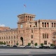 Премьер-министр Армении провел перестановки в ряде министерств 