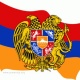 21 сентября - Армения отмечает День независимости
