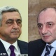 Серж Саргсян обсудил с Бако Саакяном пути расширения сотрудничества Армении и НКР