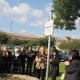 В Бур-ле-Валансе открыли мемориальную доску в память о Мишеле Джераняне