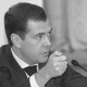 Д.Медведев: «Это показывает стратегический характер наших отношений»