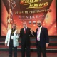 Армянские фильмы получили приз на фестивале «Шелковый путь» в Китае