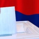 Выборы председателя Пятигорской Армянской Молодежной Организации