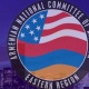 Армянский национальный комитет Америки призвал Сенат США выделить $5 млн. Нагорному Карабаху