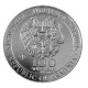В Армении пущена в обращение новая серебряная монета «Чемпионат мира по футболу – 2014»