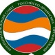 Обращение российско-армянских организаций по поводу денонсации Московского договора передано в МИД РФ