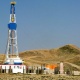 Канадская компания по поиску нефти представила правительству Армении большую инвестиционную программу 