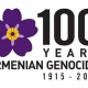В Австралии выйдет Книга Памяти Геноцида армян