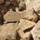 В развалинах армянской церкви в Турции обнаружена клинопись 2000-летней давности