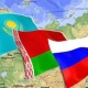 29 апреля в Минске обсудят присоединение Армении к ТС и ЕАЭС