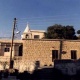 В Сирии от террористов освободили армянское село Гнемие