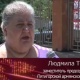 Армянская община Пятигорска - помощь Крымску