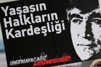 «Немецкая волна»: В Турции видят общую связь между убийством Гранта Динка и движением Гюлена