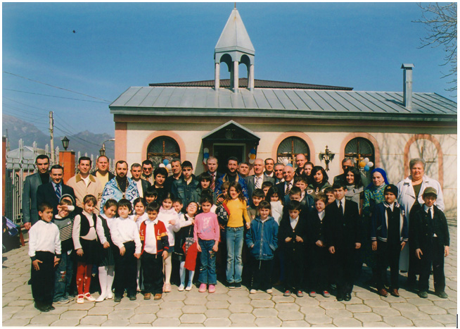 Армянская Воскресная Школа